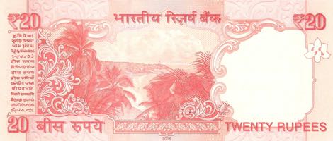 India_RBI_20_rupees_2016.00.00_B293b_PNL_09A_052688_R_r