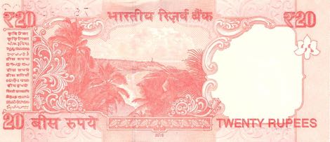 India_RBI_20_rupees_2018.00.00_B293d_PNL_76M_984786_L_r