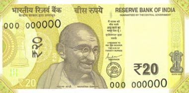India_RBI_20_rupees_2019.00.00_B299a_PNL_000_000000_f