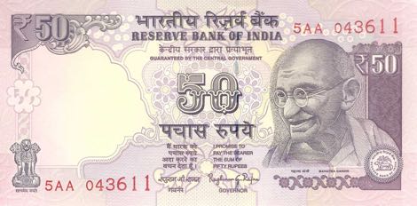 India_RBI_50_rupees_2016.00.00_B294a_PNL_5AA_043611_f