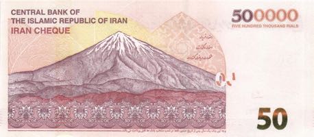 Iran_CBI_500000_rials_2019.01.01_B296a_PNL_1002_327256_r