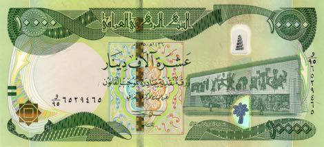 Iraq_CBI_10000_dinars_2015.00.00_B354b_P101_95_6529465_f
