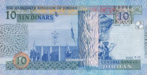 Jordan_CBJ_10_dinars_2012.00.00_B232c_P36_r