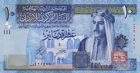 Jordan_CBJ_10_dinars_2018.00.00_B232e_P36_f