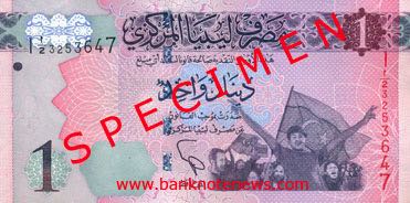 Libya_CBL_1_dinar_2013.02.17_B43a_PNL_1_1-2_3253647_ff