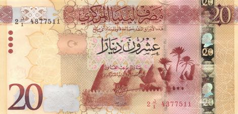 Libya_CBL_20_dinars_2016.06.01_B548a_PNL_2_4377511_f