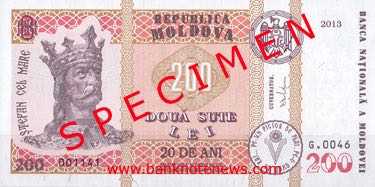 Moldova_BNM_200_lei_2013.00.00_B17a_PNL_G_001141_f