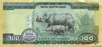 Nepal_NRB_100_rupees_2019.00.00_B291b_P80_427788_r