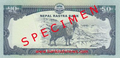 Nepal_NRB_50_rupees_2012.00.00_B82a_PNL_r