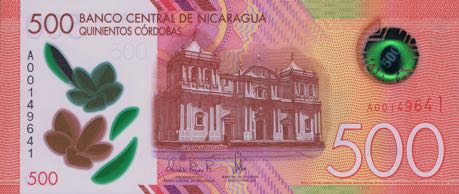 NICARAGUA Polymer Banknote 50 Cordobas 2010 UNC 