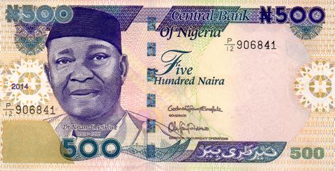 Nigeria_CBN_500_naira_2014.00.00_B28p_P30_P-12_906841_f
