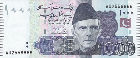 Pakistan_SBP_1000_rupees_2009.00.00_B238d_P50d_AU_2558866_f