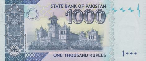 Pakistan_SBP_1000_rupees_2010.00.00_B238e_P50e_BH_7711040_r