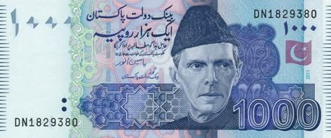 Pakistan_SBP_1000_rupees_2011.00.00_B238h_P50_DN_1829380_f