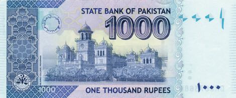 Pakistan_SBP_1000_rupees_2012.00.00_B238i_P50_DR_8873688_r