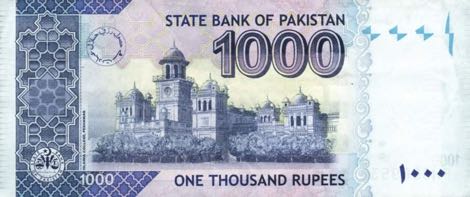 Pakistan_SBP_1000_rupees_2013.00.00_B238j_P50_FH_8069530_r