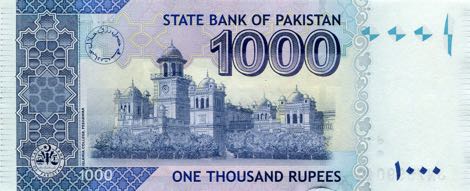 Pakistan_SBP_1000_rupees_2015.00.00_B238m_P50_JN_7599042_r