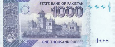 Pakistan_SBP_1000_rupees_2019.00.00_B238r_P50_RC_0803909_r