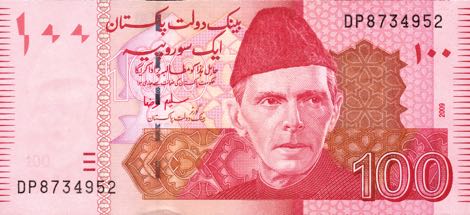 Pakistan_SBP_100_rupees_2009.00.00_B235d_P48_DP_8734952_f