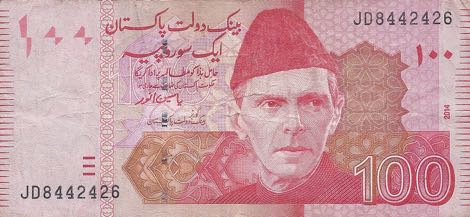 Pakistan_SBP_100_rupees_2014.00.00_B235k_P48_JD_8442426_f