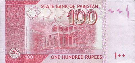 Pakistan_SBP_100_rupees_2016.00.00_B235n_P57_LW_8229423_r