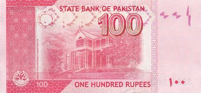 Pakistan_SBP_100_rupees_2019.00.00_B235r_P48_SE_6473401_r
