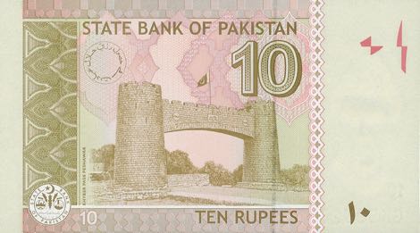Pakistan_SBP_10_rupees_2008.00.00_B231c_P45_GK_5932395_r