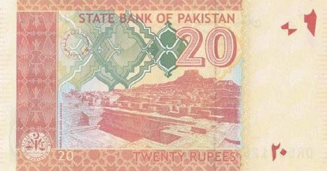 Pakistan_SBP_20_rupees_2012.00.00_B233h_P55_DR_5901281_r