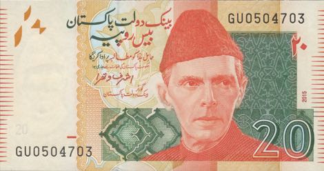 Pakistan_SBP_20_rupees_2015.00.00_B233l_P55_GU_0504703_f