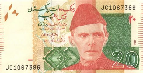 Pakistan_SBP_20_rupees_2016.00.00_B233m_P55_JC_1067386_f