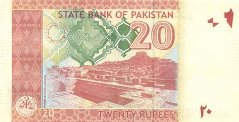Pakistan_SBP_20_rupees_2016.00.00_B233m_P55_JC_1067386_r