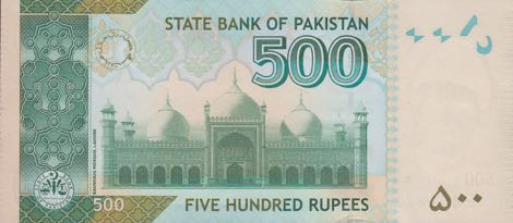 Pakistan_SBP_500_rupees_2010.00.00_B237b_P49Ab_F_4618710_r