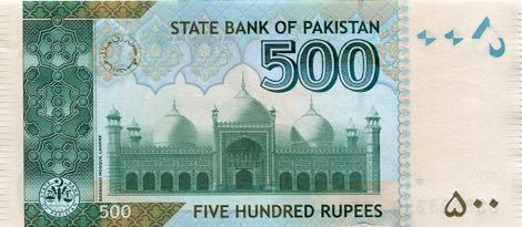Pakistan_SBP_500_rupees_2015.00.00_B237j_P49Ag_DS_8883259_r