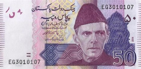 Pakistan_SBP_50_rupees_2014.00.00_B234i_P47_EG_3010107_f
