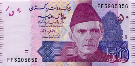 Pakistan_SBP_50_rupees_2015.00.00_B234k_P47_FF_3905856_f