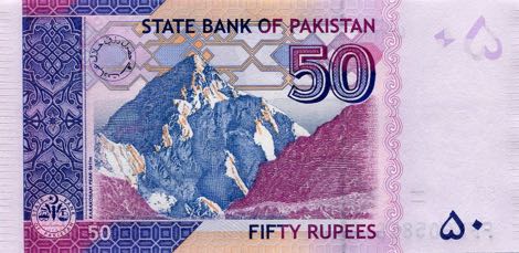 Pakistan_SBP_50_rupees_2015.00.00_B234k_P47_FF_3905856_r