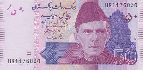 Pakistan_SBP_50_rupees_2017.00.00_B234m_P47_HR_1176830_f