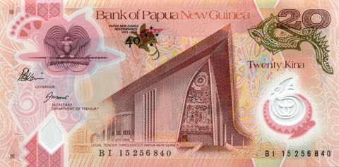 Papua_New_Guinea_BPNG_20_kina_2015.00.00_B53a_PNL_BI_15256840_f