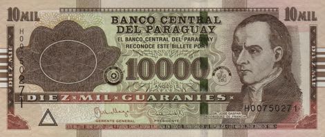 Paraguay_BCP_10000_guaranies_2015.00.00_B858b_P224_H_00750271_f