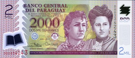 Paraguay_BCP_2000_guaranies_2017.00.00_B846d_P228_D_00334243_f