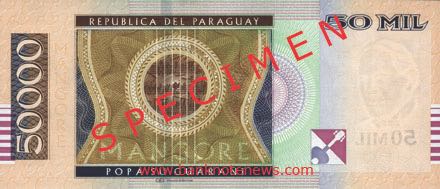Paraguay_BCP_50000_G_2011.00.00_B54b_PNL_F_00526495_Leguizamon-Mendoza_r