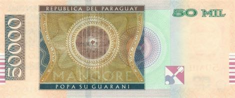 Paraguay_BCP_50000_guaranies_2015.00.00_B863b_P239_I_05617510_r