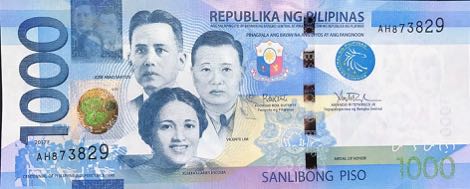 Philippines_BSP_1000_pesos_2017F.00.00_P211_AH_873829_f