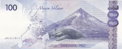 Philippines_BSP_100_pesos_2014.00.00_P208_*_2399211_r