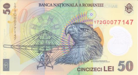 Romania_BNR_50_lei_2005.07.01_P120_1172G_0077147_r