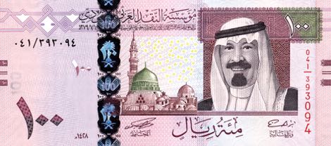 Saudi_Arabia_SAMA_100_riyals_2007.00.00_B134a_P35a_041_393094_f