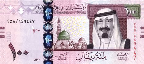 Saudi_Arabia_SAMA_100_riyals_2009.00.00_B134b_P35b_258_649447_f