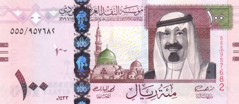 Saudi_Arabia_SAMA_100_riyals_2012.00.00_B134c_P36_555_957682_f