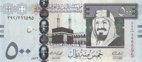 Saudi_Arabia_SAMA_500_riyals_2012.00.00_B135c_P36c_392_366595_f