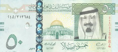Saudi_Arabia_SAMA_50_riyals_2012.00.00_B133c_P34c_245_313684_f